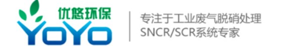 脱硝设备_无锡优悠SCR废气脱硝有限公司